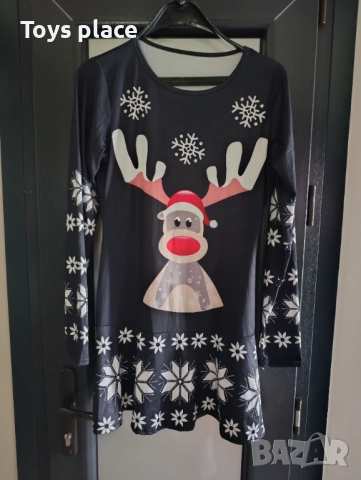 S/M Коледна рокля