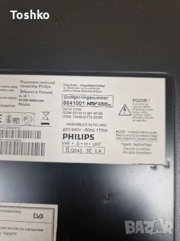 Стойка за ТВ PHILIPS 37PFL5604H/12, снимка 3 - Стойки, 3D очила, аксесоари - 48323140