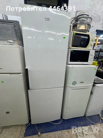 Хладилник beko