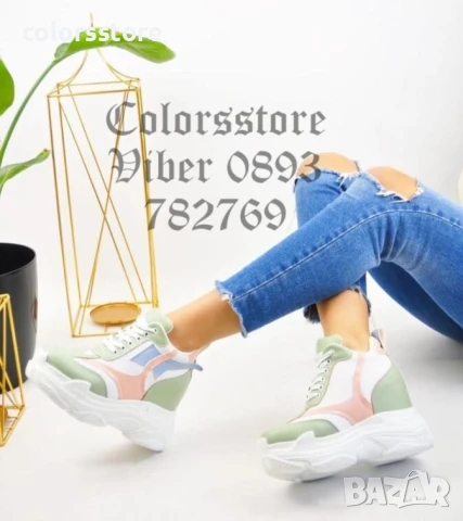 Кецове на платформа - зелено, пудра и синьо - PA650 