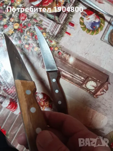 Касапски ножчета