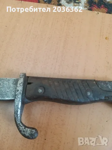 Германски щик"Маузер"М1905г., снимка 7 - Антикварни и старинни предмети - 49857799