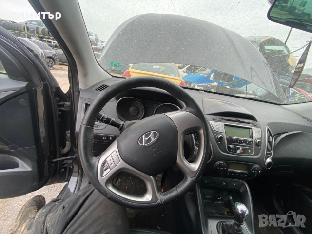 Hyundai ix35 1.6 GDI НА ЧАСТИ хюндай их35 1,6 гди кожа, снимка 11 - Автомобили и джипове - 36553195