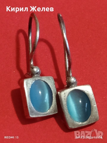 Винтидж сребърни обеци с инкростация на камък КОТЕШКО ОКО ювелирна изработка 40082, снимка 6 - Обеци - 53412030