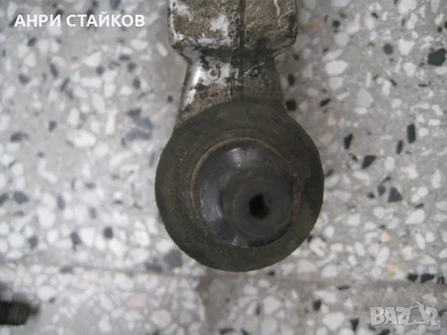 Продавам долни носачи за AUDI B6 2001-2004година, снимка 9 - Части - 48225404