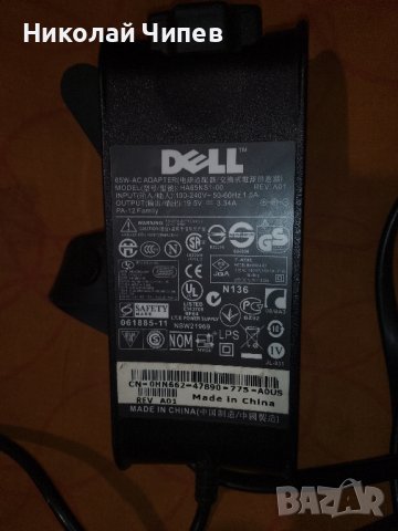 Продавам зарядно за лаптоп DELL, снимка 1