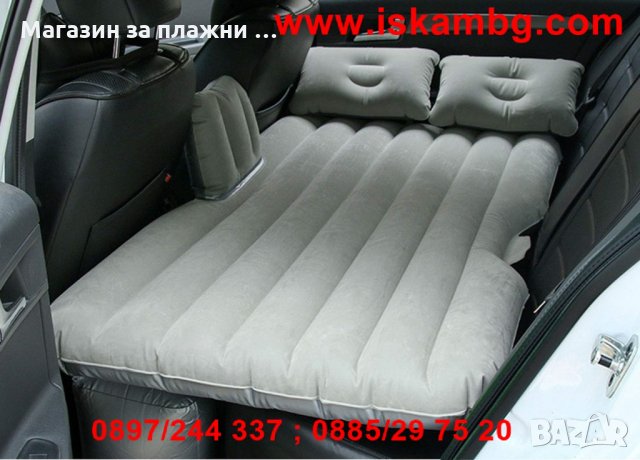 Легло-дюшек за кола надуваемо код 2484, снимка 10 - Аксесоари и консумативи - 28440198
