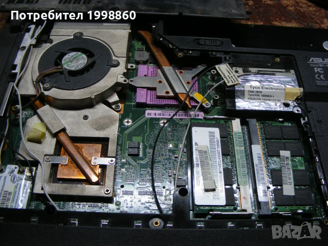 Лаптопи за части Asus Z53S, снимка 4 - Части за лаптопи - 53451842