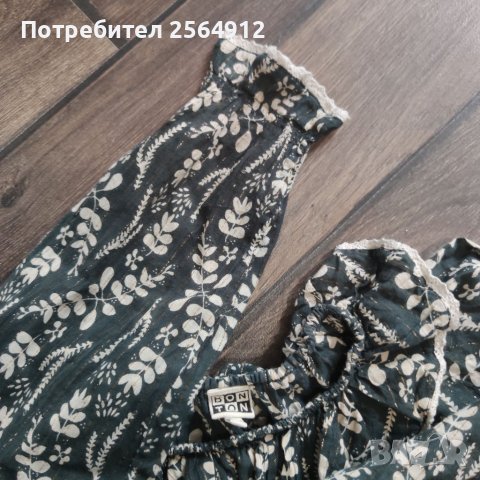 Продавам детска блуза , снимка 4 - Детски Блузи и туники - 39892102