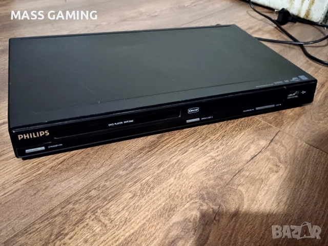 ТОП ЦЕНА! DVD PHILIPS , снимка 11 - DVD филми - 53225700