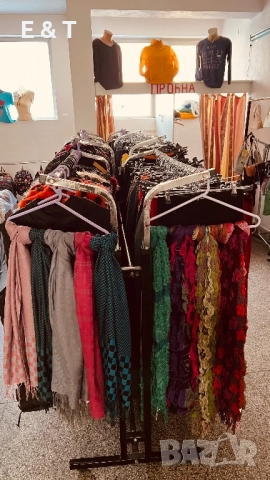 Разпродажба на нови артикули 