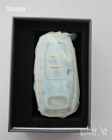 Калъф за автомобилен ключ за Audi 50 лв., снимка 3 - Аксесоари и консумативи - 49327775