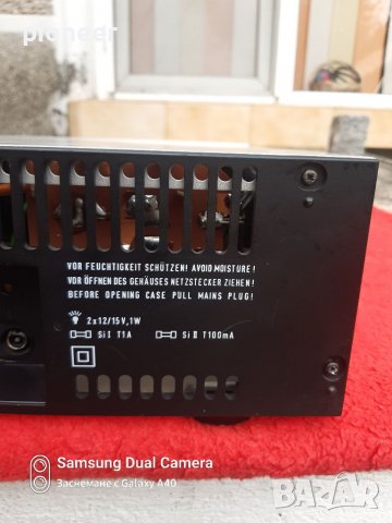 GRUNDIG R1000, снимка 15 - Ресийвъри, усилватели, смесителни пултове - 37802181