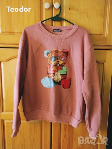 Дамски ватиран екип с мече размер L