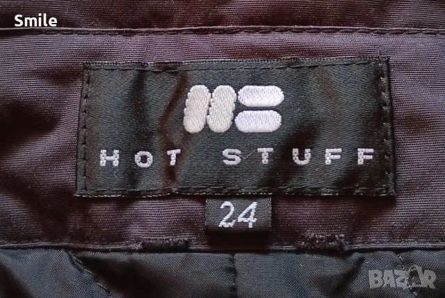 Мъжки ски / сноуборд панталон Hot Stuff с презрамки, снимка 6 - Панталони - 49290736