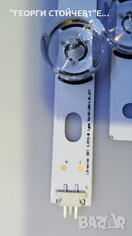 DRT 3.042-B TIPE REV01 DRT3.0 REV7 2  A-TIPE, снимка 2 - Части и Платки - 28195835