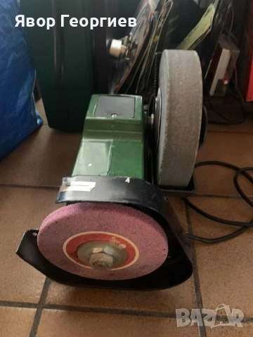 шмиргел с точило