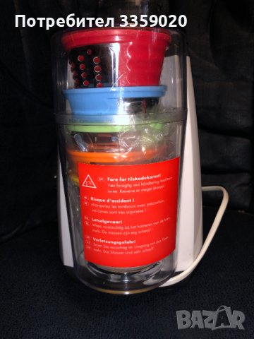 продавам зеленчуково ренде със 5 приставки, снимка 6 - Аксесоари за кухня - 39571481