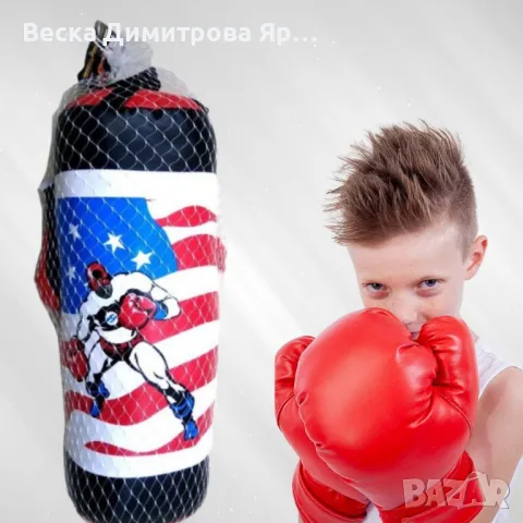 Детски комплект - Боксова круша с ръкавици, снимка 4 - Играчки за стая - 48167967