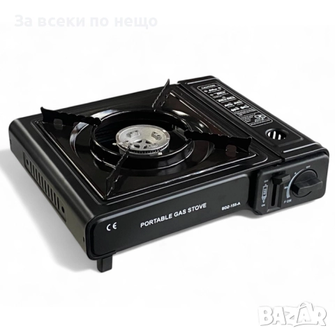 Преносим газов котлон РА1090 – Къмпинг котлон с вградено запалване
