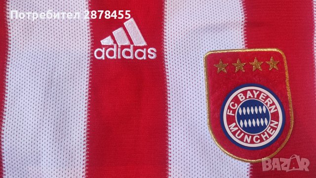 Adidas Bayern Munchen N10 Robben футболна тениска, снимка 5 - Футбол - 40418920