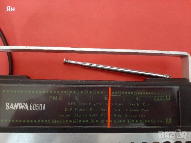 Японско Радио Транзистор'SANWA' 6050A-FM/УКВ-1978г. , снимка 3 - Други ценни предмети - 43714810
