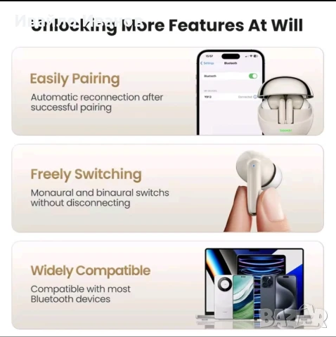 блутут слушалки Toocki TWS ENC със зарядна кутийка, снимка 5 - Слушалки и портативни колонки - 51082498