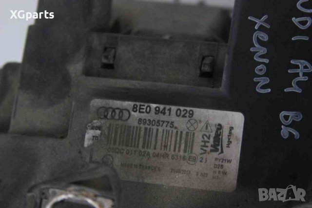  Ляв фар ксенон за Audi A4 B6 (2001-2004) 8E0941029, снимка 2 - Части - 43179763