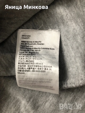 Дамска тениска H&M, снимка 9 - Тениски - 51082425