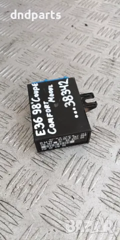 Комфорт модул BMW E36 3-Series Coupe 1998г.	