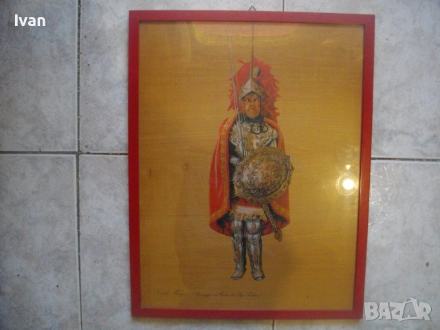Съвременна Картина -Принт Върху Дърво-Рамкирана-Карл Велики-45,5х35,5 см, снимка 2 - Картини - 39776047