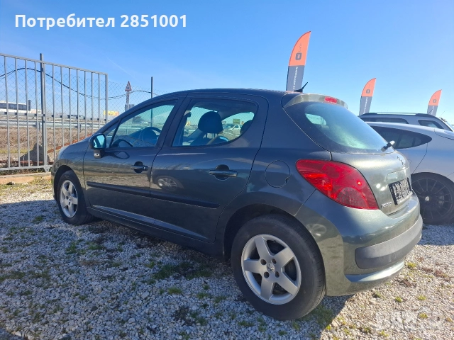 Пежо 207.1.4 Бензин., снимка 5 - Автомобили и джипове - 53256866