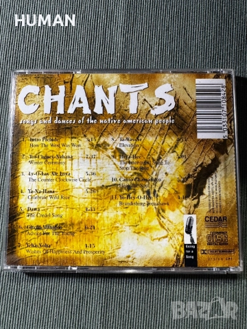 Enigma - Enya - Clannad - Era - Chieftains - Chants, снимка 18 - CD дискове - 52042724