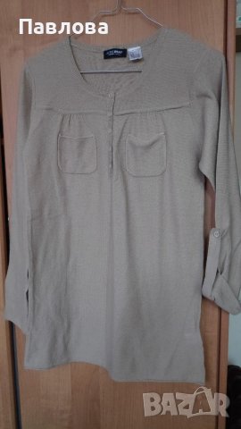 Active Wear нова туника ръст 164