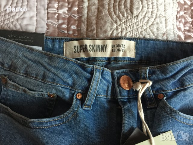 Нови оригинални мъжки stretch/skinny jeans new look, снимка 3 - Дънки - 26865343