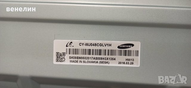 Телевизор Samsung UE48J6300AW НА ЧАСТИ BN44-00803A, снимка 2 - Части и Платки - 38414962
