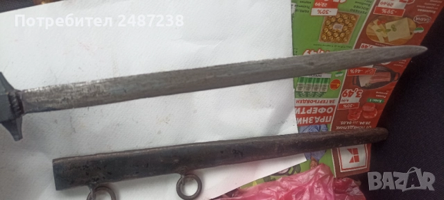 Стар кортик,с бронзови елементи