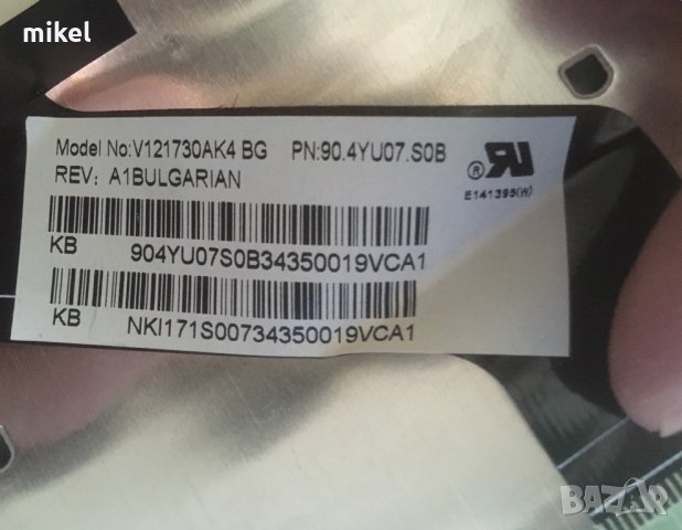 Laptop Keyboard for Acer Aspire V121730AK4 Laptop, снимка 2 - Части за лаптопи - 32273825