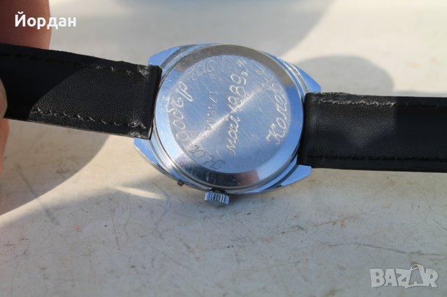 Руски часовник ''Слава'' 26 камъка 38 мм, снимка 5 - Антикварни и старинни предмети - 39920957