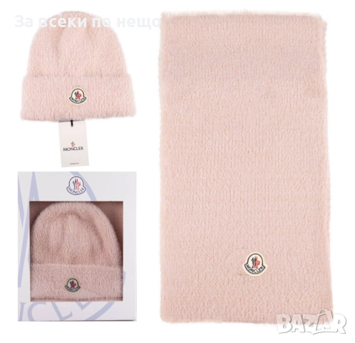 Moncler Комплект Зимен Шал И Зимна Шапка - Налични Различни Цветове Код SK417, снимка 2 - Шалове - 52870977
