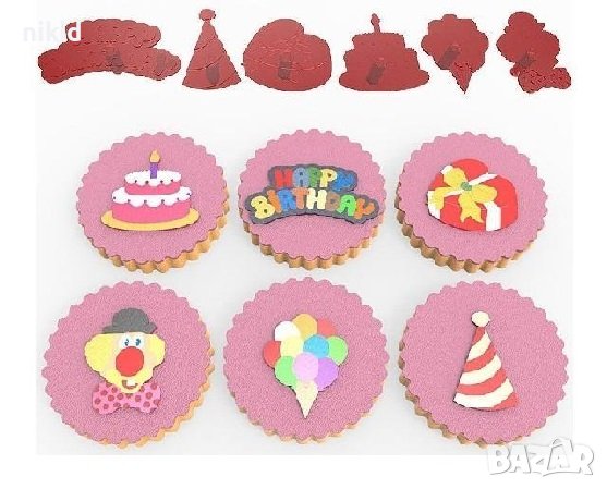 6 бр печата печати Happy Birthday рожден ден парти балони за сладки фондан бисквитки украса декор, снимка 1 - Форми - 37912393