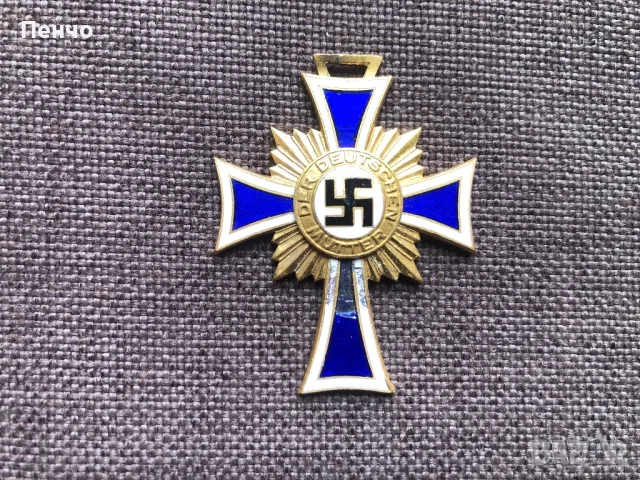 стар немски орден /медал/ - WEHRMACHT - WWII - ОРИГИНАЛ, снимка 1