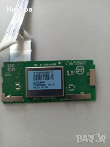MAIN BOARD EAX70043606[1.3]от LG 55NANO82T3B, снимка 2 - Части и Платки - 53606480
