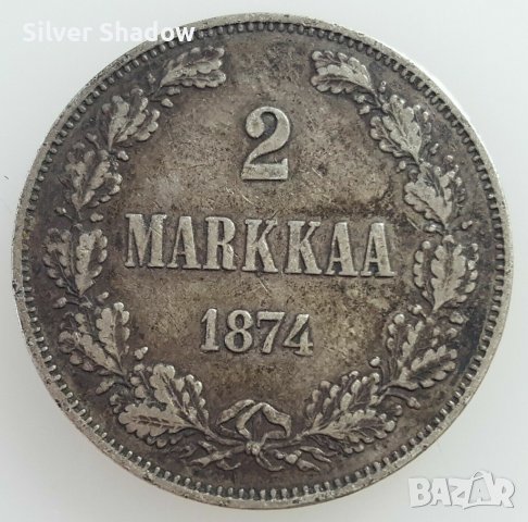 Монета Финландия 2 Марки 1874 г. Александър II /2