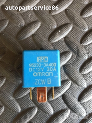 Реле за предпазители за KIA Opirus 3.5 (2006) 95230-3A400, снимка 2 - Части - 53274249