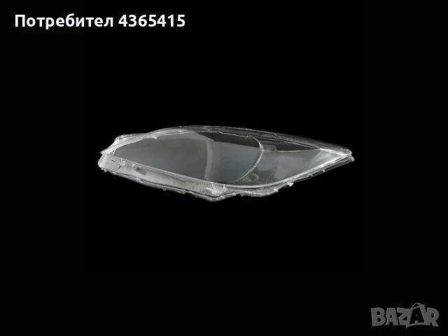 Стъкла за фарове на Mazda 3  (2009-2013), снимка 2 - Аксесоари и консумативи - 50904099