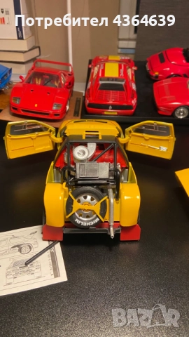 Citroen ZX Dakar 1:18, снимка 6 - Колекции - 51937591