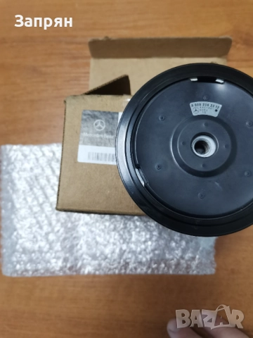 Ремъчна шайба климатичен компресор Мерцедес
