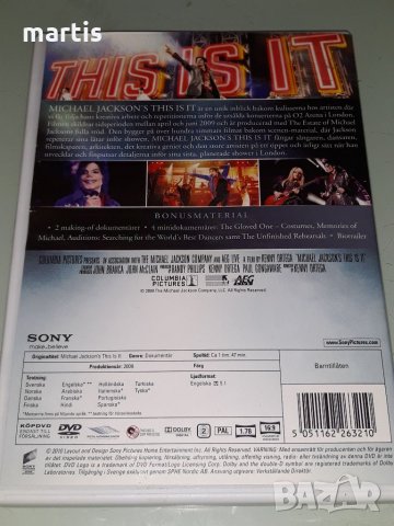 Колекция ДВД Michael Jackson This is it , снимка 2 - DVD филми - 34697913