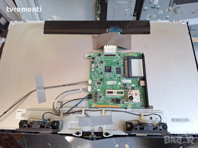 подсветка от дисплей V236BJ1-LE2 Rev.C8 от Телевизор LG модел 24TK410V-PZ, снимка 3 - Части и Платки - 50905973